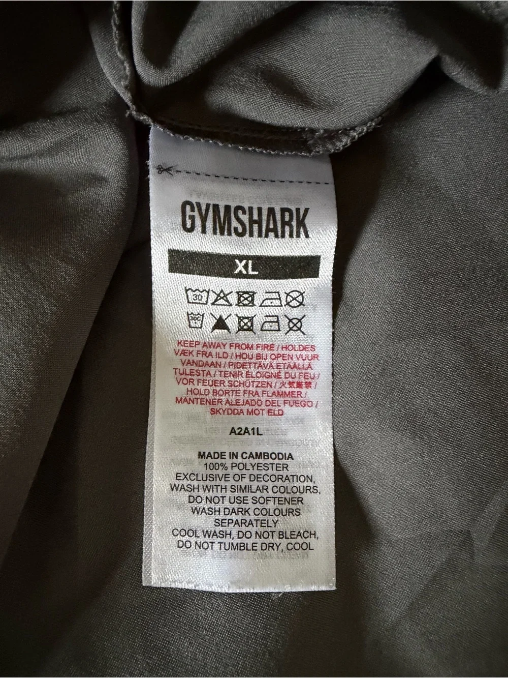 Gymshark Men’s Athletic Shorts